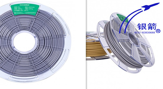 銀箭鋁銀漿，3d鋁銀漿.jpg