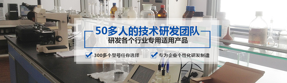 銀箭鋁銀漿有50多人的技術(shù)研發(fā)團隊，研發(fā)各個行業(yè)專用適用產(chǎn)品